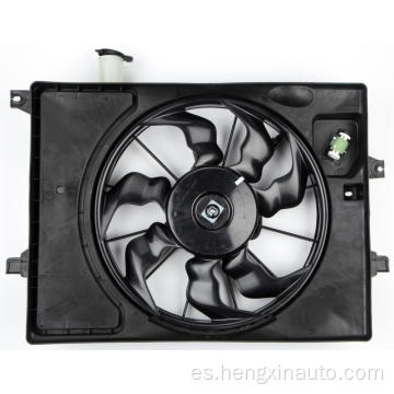 K25380-C9000/25380-3X500/25380-3X600 HYUNDAI IX25 Fan